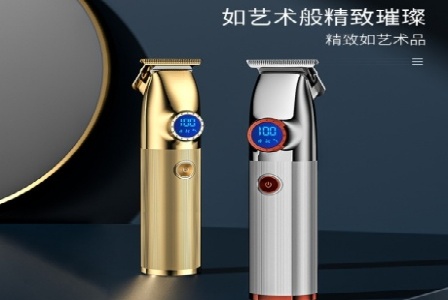 湖北省柯基网络有限公司形象图